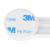 Set 4 sigurante blocator sertare si usi, plastic rezistent, fixe, 9.5 cm, alb Household NewTrend