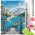 Set de broderie cu diamante 5D, 30x40cm, model Lac glaciar Household NewTrend