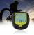 Ciclocomputer vitezometru wireless pentru bicicleta, 14 functii, negru Household NewTrend