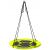 Leagan tip cuib Sersimo G-Line, 100cm, inaltime reglabila, 150 kg, Galben Negru Household NewTrend