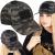 Sapca tactica cu cozoroc curbat, cu scai pentru atasare patch, unisex, culoare camuflaj Household NewTrend
