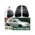 Ornament protectie  geam spate compatibil  Volkswagen Golf 4 / MK4 Hatchback 1997–2003  Cod: 34128 Automotive TrustedCars
