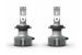 Philips Bulb Auto H7 LED 12V 20W PX26d Ultinon Pro6000 5800K Performance AutoTuning