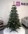 Brad artificial Christmas Deluxe by Sersimo, Victoria Special, 2D+3D, 180cm Household NewTrend