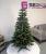 Brad artificial Christmas Deluxe by Sersimo, Victoria Special, 2D+3D, 180cm Household NewTrend