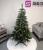 Brad artificial Christmas Deluxe by Sersimo, Victoria Special, 2D+3D, 180cm Household NewTrend