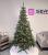 Brad artificial Christmas Deluxe by Sersimo, Victoria Special, 2D+3D, 220cm Household NewTrend