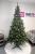 Brad artificial Christmas Deluxe by Sersimo, Victoria Special, 2D+3D, 220cm Household NewTrend