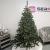 Brad artificial Christmas Deluxe by Sersimo, Victoria verde, 2D, 200cm Household NewTrend
