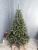Brad artificial Christmas Deluxe by Sersimo, Victoria verde, 2D, 200cm Household NewTrend