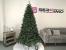 Brad artificial Christmas Deluxe by Sersimo, Canada Mix, 2D+3D, 180cm Household NewTrend