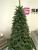 Brad artificial Christmas Deluxe by Sersimo, Canada Mix, 2D+3D, 180cm Household NewTrend