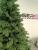 Brad artificial Christmas Deluxe by Sersimo, Canada Mix, 2D+3D, 180cm Household NewTrend