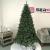 Brad artificial Christmas Deluxe by Sersimo, Canada Mix, 2D+3D, 180cm Household NewTrend