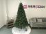 Brad artificial Christmas Deluxe by Sersimo, Canada Mix, 2D+3D, 180cm Household NewTrend