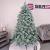 Brad artificial Christmas Deluxe by Sersimo, Kovalivska argintiu, 3D, 210cm Household NewTrend