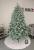 Brad artificial Christmas Deluxe by Sersimo, Kovalivska argintiu, 3D, 210cm Household NewTrend