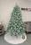 Brad artificial Christmas Deluxe by Sersimo, Kovalivska argintiu, 3D, 210cm Household NewTrend