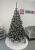 Brad artificial Christmas Deluxe by Sersimo, WhiteBerry, 2D, 220cm Household NewTrend
