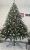 Brad artificial Christmas Deluxe by Sersimo, WhiteBerry, 2D, 220cm Household NewTrend