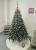 Brad artificial Christmas Deluxe by Sersimo, WhiteBerry, 2D, 220cm Household NewTrend