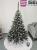 Brad artificial Christmas Deluxe by Sersimo, WhiteBerry, 2D, 180cm Household NewTrend