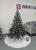 Brad artificial Christmas Deluxe by Sersimo, WhiteBerry, 2D, 180cm Household NewTrend