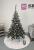 Brad artificial Christmas Deluxe by Sersimo, WhiteBerry, 2D, 180cm Household NewTrend