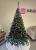 Brad artificial Christmas Deluxe by Sersimo, Danemark, 2D, 220cm Household NewTrend