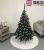 Brad artificial Christmas Deluxe by Sersimo, Danemark, 2D, 180cm Household NewTrend