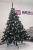 Brad artificial Christmas Deluxe by Sersimo, Danemark, 2D, 180cm Household NewTrend