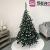 Brad artificial Christmas Deluxe by Sersimo, Danemark, 2D, 180cm Household NewTrend