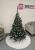 Brad artificial Christmas Deluxe by Sersimo, Danemark, 2D, 180cm Household NewTrend