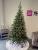Brad artificial Christmas Deluxe by Sersimo, Nature, 2D+3D, 230cm Household NewTrend