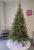 Brad artificial Christmas Deluxe by Sersimo, Nature, 2D+3D, 230cm Household NewTrend