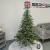 Brad artificial Christmas Deluxe by Sersimo, Nature, 2D+3D, 190cm Household NewTrend