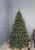 Brad artificial Christmas Deluxe by Sersimo, Belgia, 2D+3D, 230cm Household NewTrend