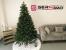 Brad artificial Christmas Deluxe by Sersimo, Belgia, 2D+3D, 230cm Household NewTrend