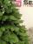 Brad artificial Christmas Deluxe by Sersimo, Belgia, 2D+3D, 230cm Household NewTrend