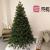 Brad artificial Christmas Deluxe by Sersimo, Belgia, 2D+3D, 230cm Household NewTrend