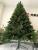 Brad artificial Christmas Deluxe by Sersimo, Belgia, 2D+3D, 230cm Household NewTrend