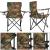 Scaun pliabil camping sau pescuit, suport pahar, 80x40x45cm, camuflaj Household NewTrend