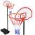 Cos de baschet cu stativ portabil, inaltimea cosului reglabila 165-205cm Household NewTrend