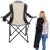Scaun pliabil camping sau pescuit Premium, cu suport pahar, crem si negru Household NewTrend