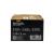 Ghirlanda luminoasa, LED, model Stripes, 20 becuri, 580cm, incarcare solara, lumina alb cald Household NewTrend