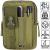 Borseta sport de brau, impermeabila, cu prindere la curea, 18x12x5cm, verde Household NewTrend