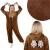 Pijama tip salopeta pentru adulti, model Ren, marime M Household NewTrend