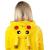 Pijama tip salopeta pentru adulti, model Pikachu, marime S Household NewTrend