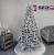 Brad artificial Christmas Deluxe by Sersimo, Global nins, mix 2D+3D, 210cm Household NewTrend