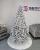 Brad artificial Christmas Deluxe by Sersimo, Global nins, mix 2D+3D, 210cm Household NewTrend